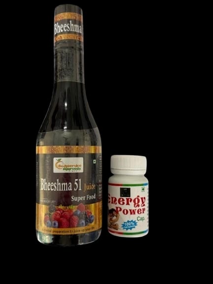 BHEESHMA-51(500ml+ ENERGY POWER CAPSULE 60)